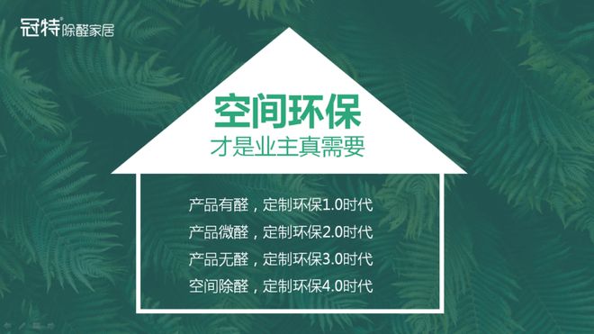 “新澳今晚特马仙传揭晓，深度解析解读指南_BEU68.591Allergo版”