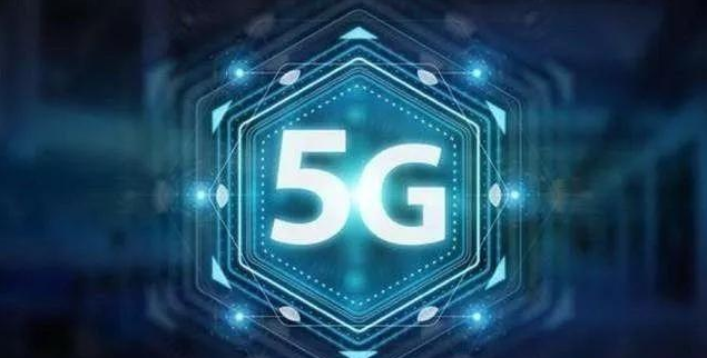 华为5G芯片最新动态，日常奇妙之旅启程