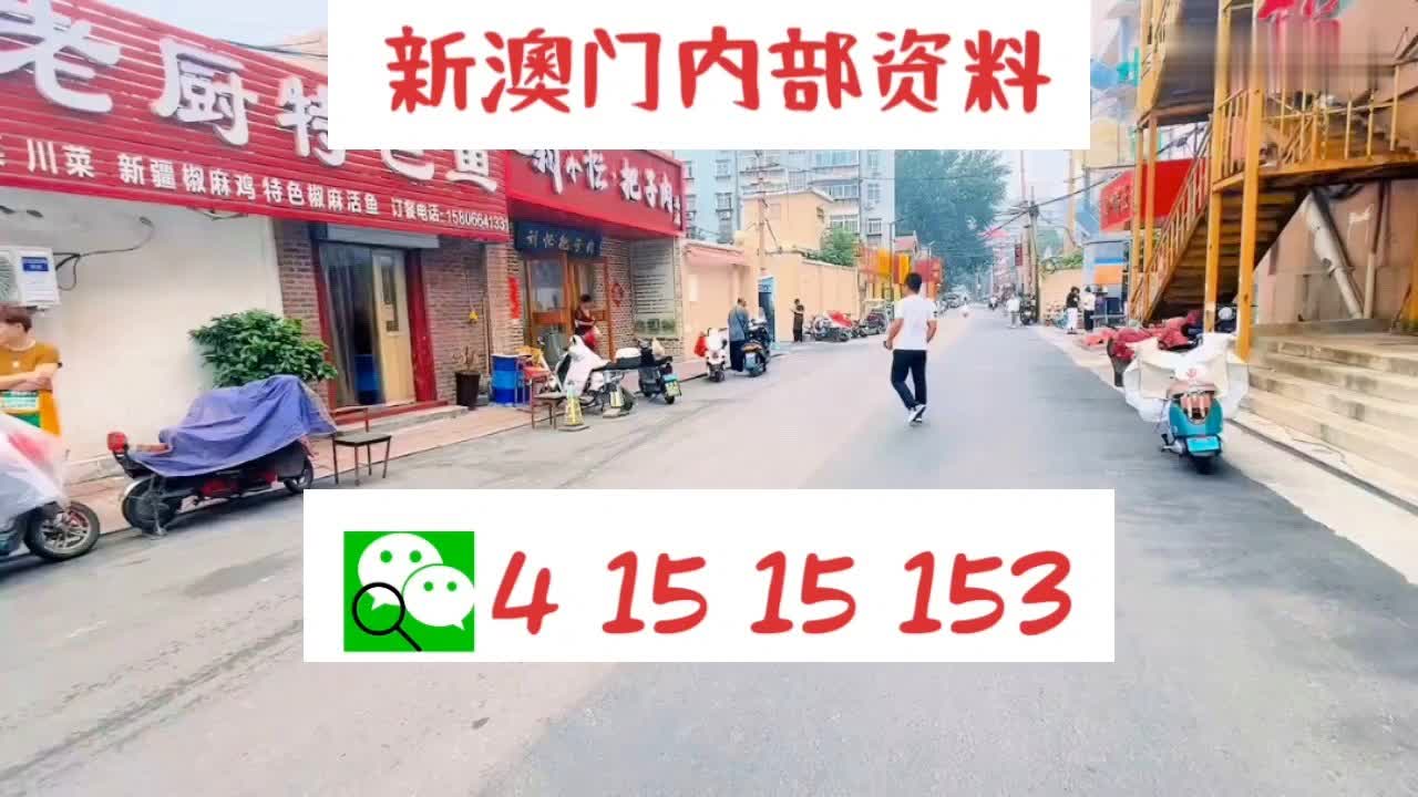 新澳门资料全面更新！2024年最佳下载指南_探索无限新知
