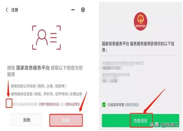管家婆一码中一肖，策略解析版EKP817.41测试版