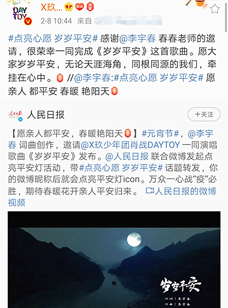 澳门平特一肖100%准确吗,准确资料解释_仙主HFM698.18