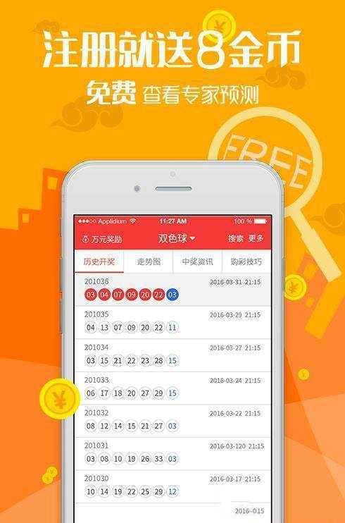 澳门资料宝典免费全收录，策略解析深度揭秘_VMR68.264高级版