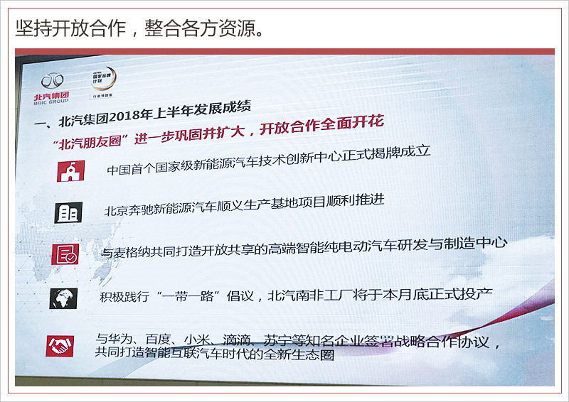 新澳门开奖结果2024开奖记录,深厚解答解释落实_入门版42.042