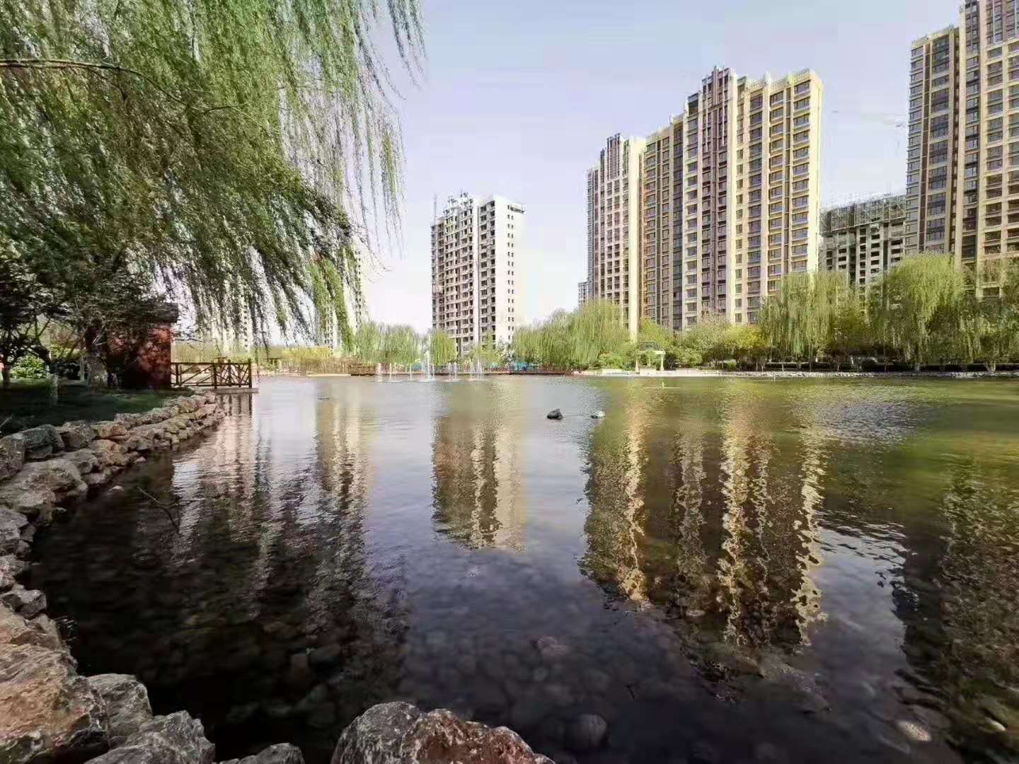 第2587页