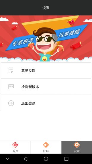 白小姐四肖四码100%准,电子信息_太乙上仙IUJ324.33