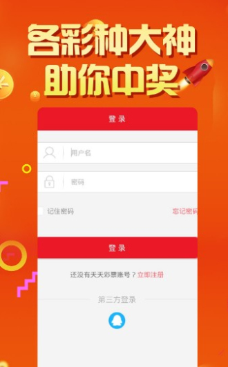管家婆一肖中特资料速览，LIL68.118先锋版处理攻略