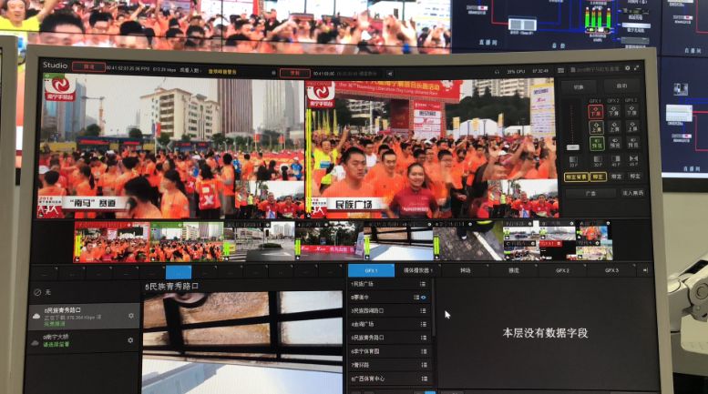 2024新澳门特马今晚开什么,作战指挥保障_仙帝PRL726.75
