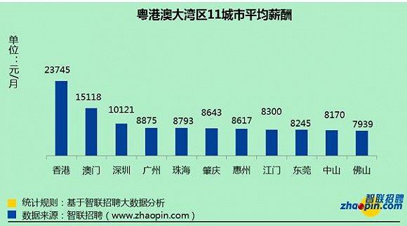 7777788888新版跑狗图，全面解读说明_超级版74.87.25