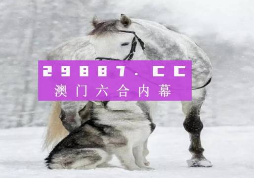 7777788888新版跑狗,古典解答解释落实_Plus38.861
