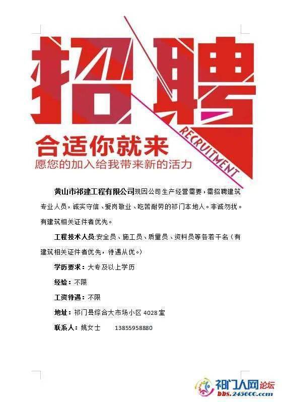第2578页