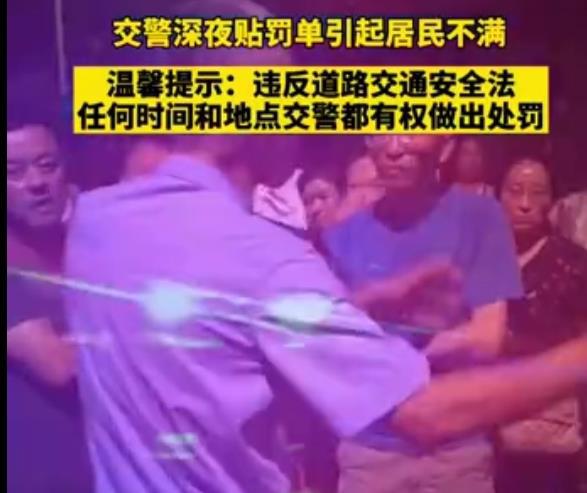 警惕非法色情内容，健康娱乐选择的重要性