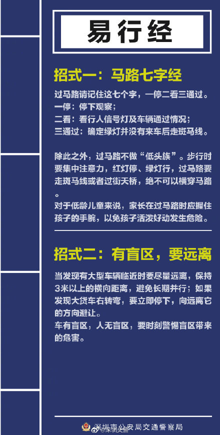 澳门一肖中秘籍：百分百准确揭秘与现场解析，LMO68.222独家版
