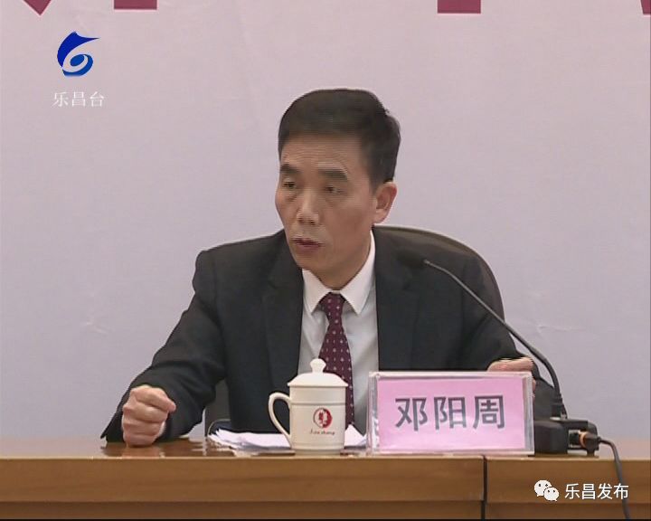 乐昌最新新闻,乐昌最新新闻，多元视角下的观点碰撞与个人立场