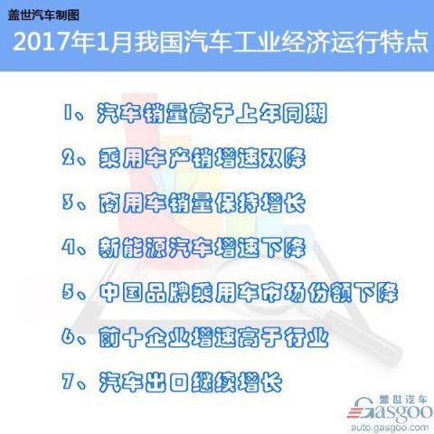 2024香港今晚特马揭晓，坚定执行策略解析_ASC68.598限量款