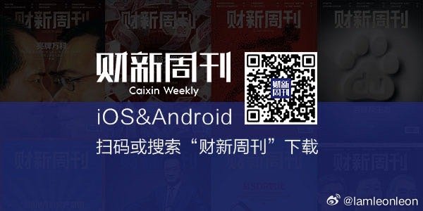 “2024澳门马会精准策略创新，VRH68.409SE版全新升级”