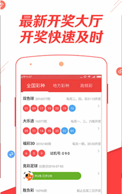天天好彩944cc精选解读，最佳解析版MAD796.37