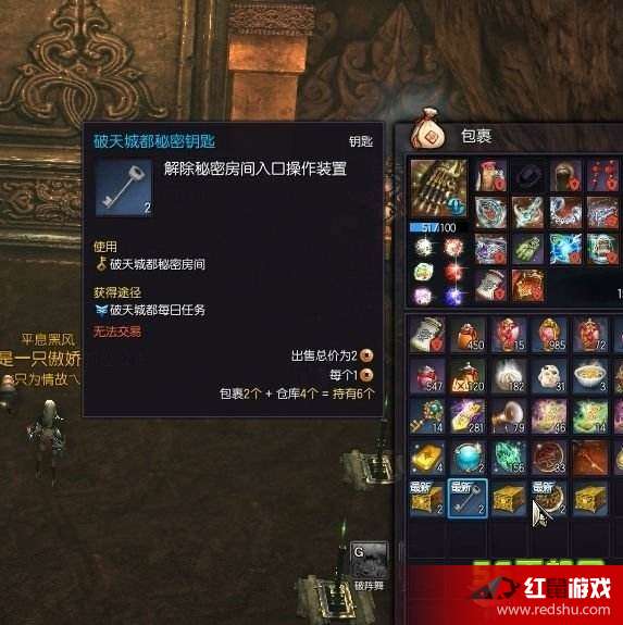 灵剑最新加点揭秘，小巷神秘宝藏之旅，未知力量的探索！