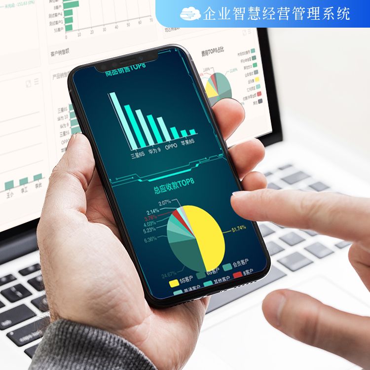“2024澳彩管家婆资料龙蚕深度剖析：专业指导与操行策略详解_JVB68.765探索版”