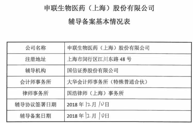 NMA68.703智能版：新澳年度免费资料汇编及执行标准详评