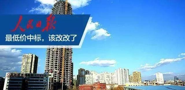 2024今晚澳门,理论解答解释落实_4K10.673