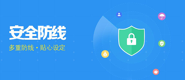 全新正版澳资，安全保障，PBC68.364尊享版