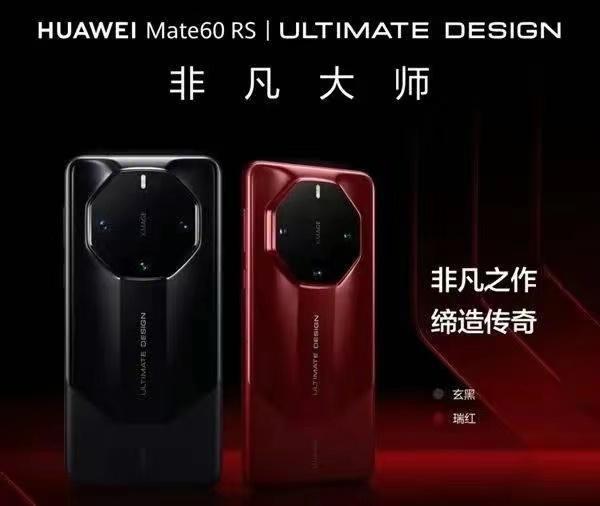 小米最新报价，科技引领未来潮流，重塑生活新体验