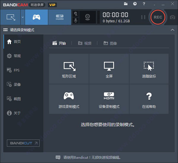 “全方位指南”）