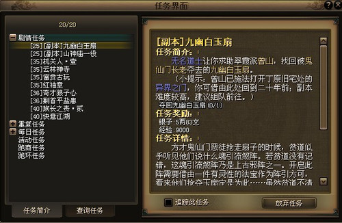 初学者与进阶用户参考