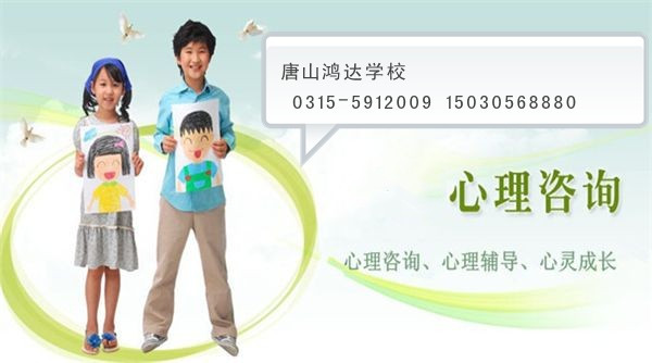 心理咨询师智能辅助系统