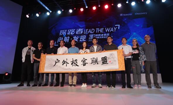 吴川最新招工热潮与科技新品亮相，引领生活潮流新篇章