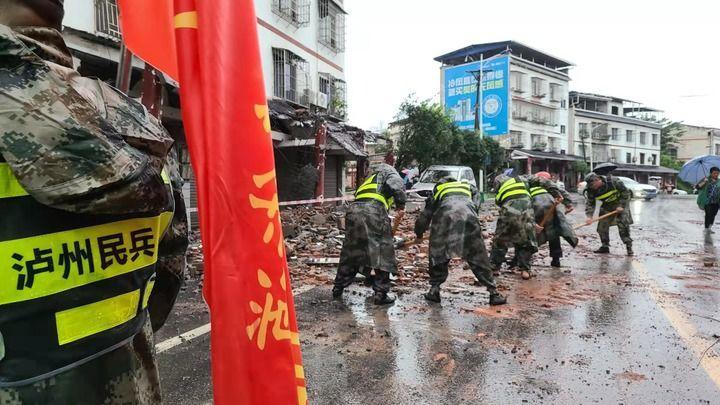 四川地震网最新信息及获取步骤指南