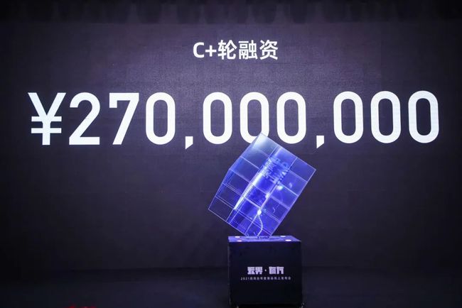 科技重塑生活，全新智能风台引领潮流的最新消息