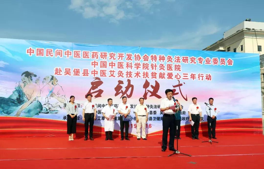 上海医药最新动态，科技重塑医疗，开启未来医药新纪元体验