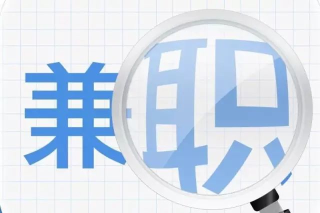 白沟招聘网最新招聘信息，职业发展的首选平台