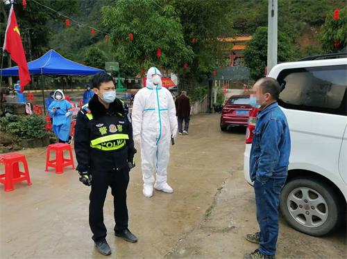 广西百色疫情最新动态，科技助力守护健康新生活