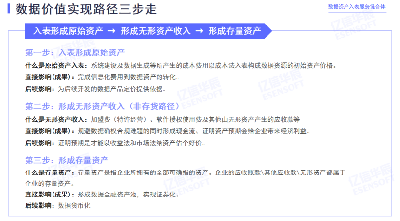 澳门每日免费精准汇总，实操评估解析攻略_UHC户外版
