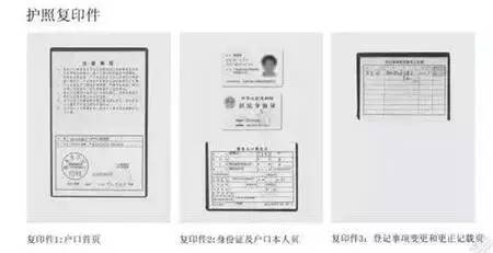澳门龙门蚕精准版高级解析：CHT3.42.78权威方案详释