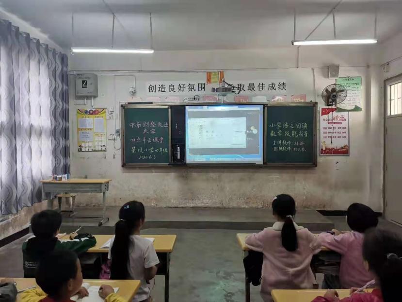 最新会计招聘，开启职业自信与成就感之旅