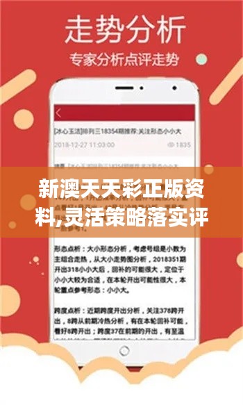第2214页