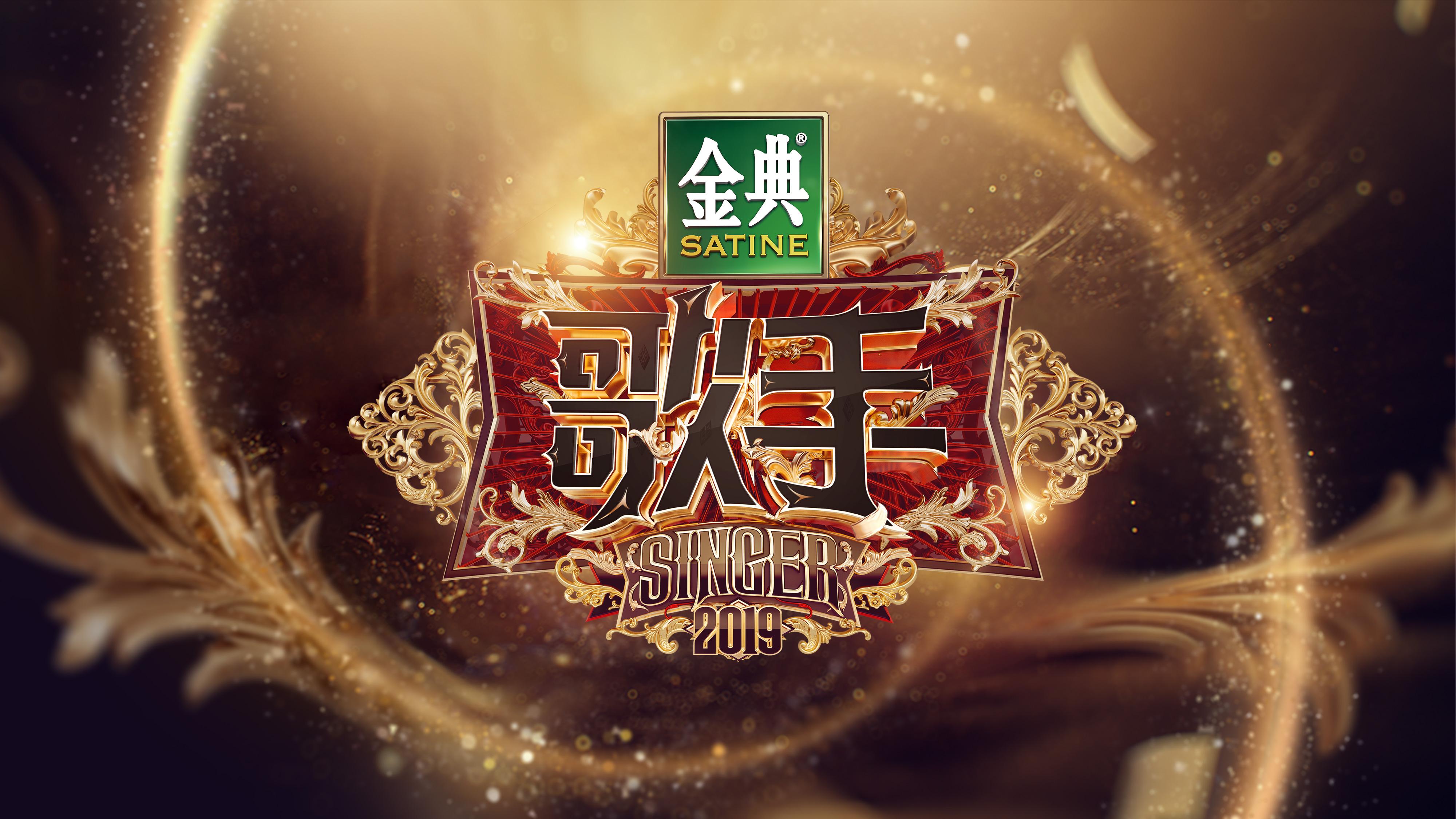 今年最新歌曲探索与获取指南，热门新歌一网打尽！