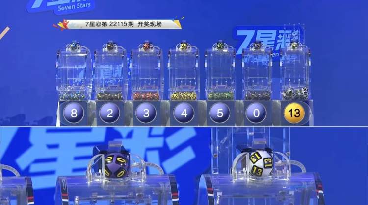 “精准一肖中奖秘籍全解析：IXM2.17.36版策略详解”