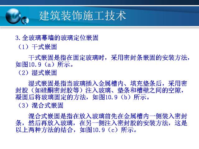 澳门精准资料每日更新，详尽解读与实施指南_KME可靠性7.21.32版