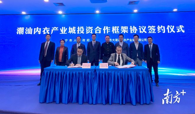 普宁流沙最新招聘信息汇总