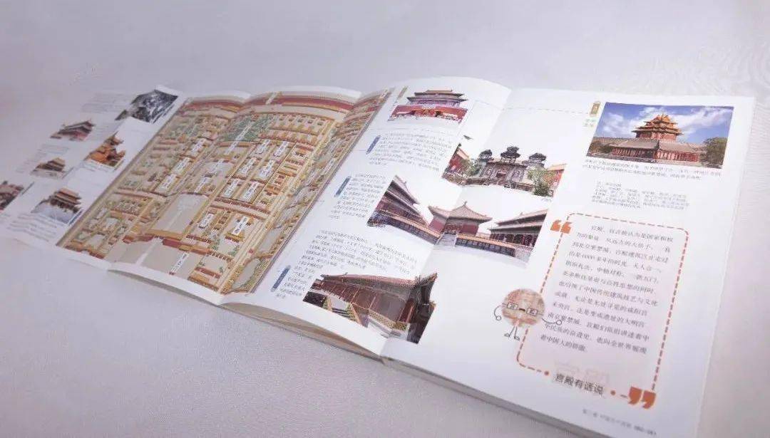 2024天天彩正版资料大全，中医SRN7.78.36高清版
