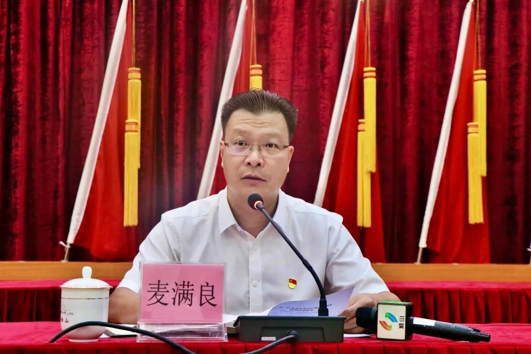 国有林场改革新动态，科技助力绿色生态革新之旅