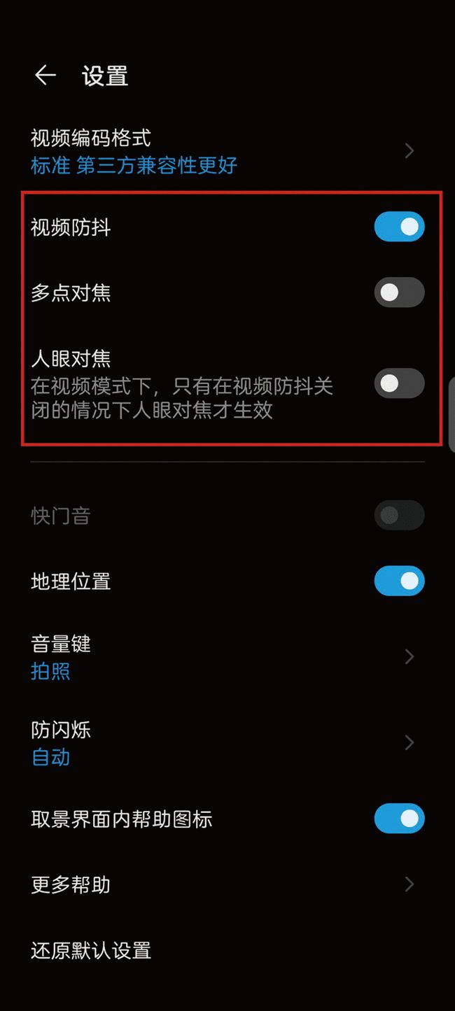 新澳内部资料37B免费详解，专家权威解读_VSY2.33.94旅行者特版