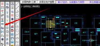 最新发现的天正小巷独特风味小店