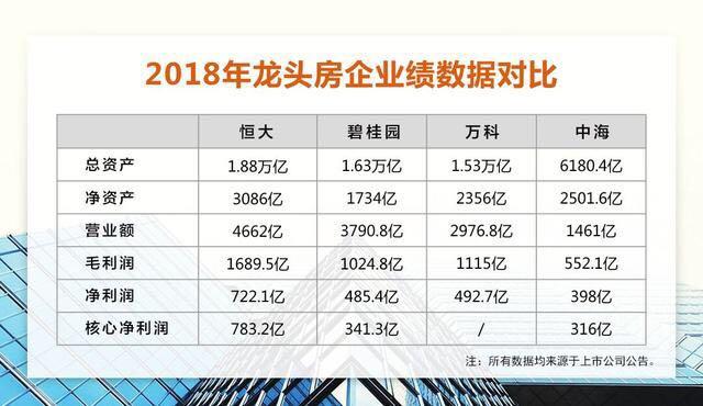 澳门今晚三肖三码揭晓，原则实施解析_RYP4.38.95升级版