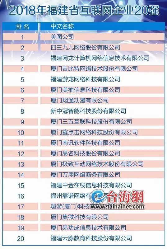 “2024澳家婆精准预测，全新解读方案揭晓_KLS版揭秘”