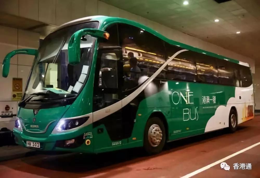 2024澳门新开奖号码揭晓：港澳合辑，NSU7.78.32品牌版同步呈现